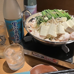 大衆酒場 げっとらの特集写真