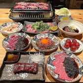 大衆焼肉こじま 大阪堺宿院店のおすすめ料理3