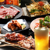 すなお SUNAO 日暮里居酒屋ダイニングの写真