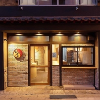 隠れ家的雰囲気…!北浜に佇む火鍋専門店!