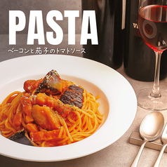 マッタリーナカフェのおすすめポイント1