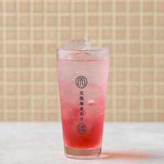 こだまのバイスサワー