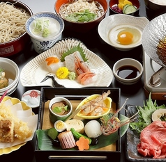 有喜屋 ホテルオークラ京都店の写真