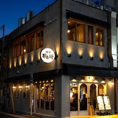 都橋串兵衛 野毛の雰囲気3