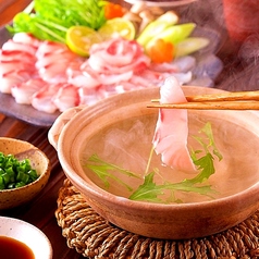 漁港直送魚市場 海ZAWA 春日井店のおすすめ料理2