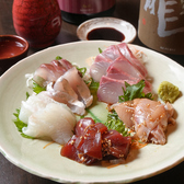 おつまみ処ゆう來のおすすめ料理2