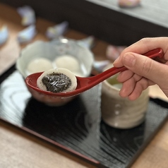 阿部家の白玉ごま団子