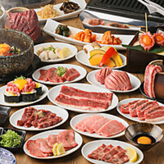 大阪焼肉 ミナミ 梅田店のコース写真