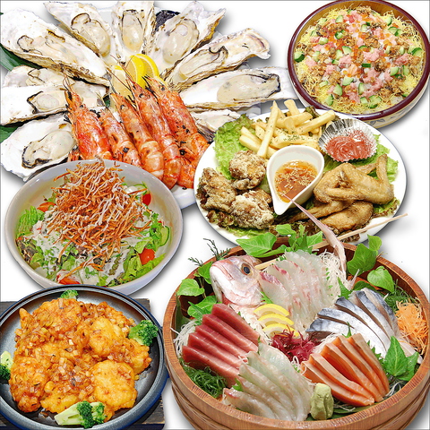 どんさん亭 館林店 海鮮居酒屋 太田 館林 居酒屋 メニュー一覧 Gooグルメ