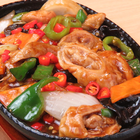 居酒屋 ドン底 八千代台 居酒屋 ホットペッパーグルメ