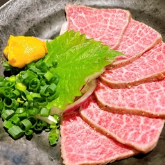 A5ランク黒毛和牛 牛たたきポン酢