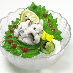 鱧おとし