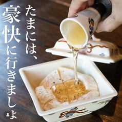 丸ごと生カマンベールチーズ　国産蜂蜜添え