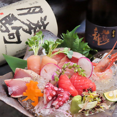 金澤じんや 金沢片町店のおすすめ料理1