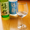 ほっこり居酒屋きょうのおすすめポイント2