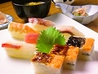 尾道市 天狗寿司のおすすめポイント2