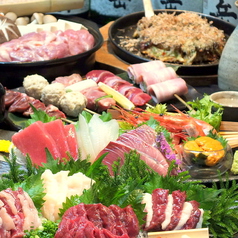 まんまや けやき通り店の特集写真