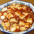 料理メニュー写真 マーボ豆腐〈辛口〉