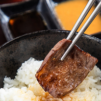 鮮度にこだわった厳選肉を手作りのタレでご堪能ください