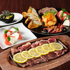 ステーキ&ワイン グリアンテ梅田のおすすめ料理3