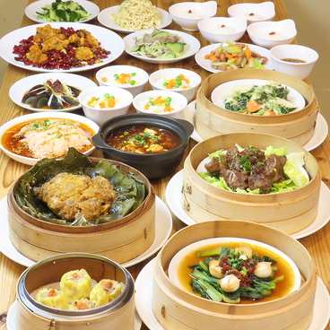 蒸籠味坊のおすすめ料理1