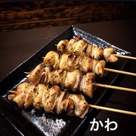 焼き鳥とこだわりの逸品料理がお酒との相性◎