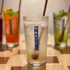 琉球ハブサワー