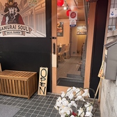 SAMURAI SOUL サムライソウルの雰囲気3