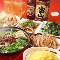 ぎょうざいってん 神田本店のおすすめ料理1