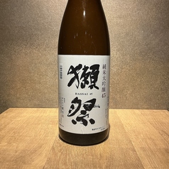獺祭　45 純米大吟醸