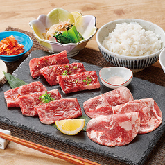 【土日祝日限定】三種盛りランチ