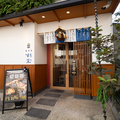 鮨 酒 肴 杉玉 新大久保の雰囲気1