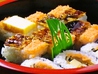 尾道市 天狗寿司のおすすめポイント1