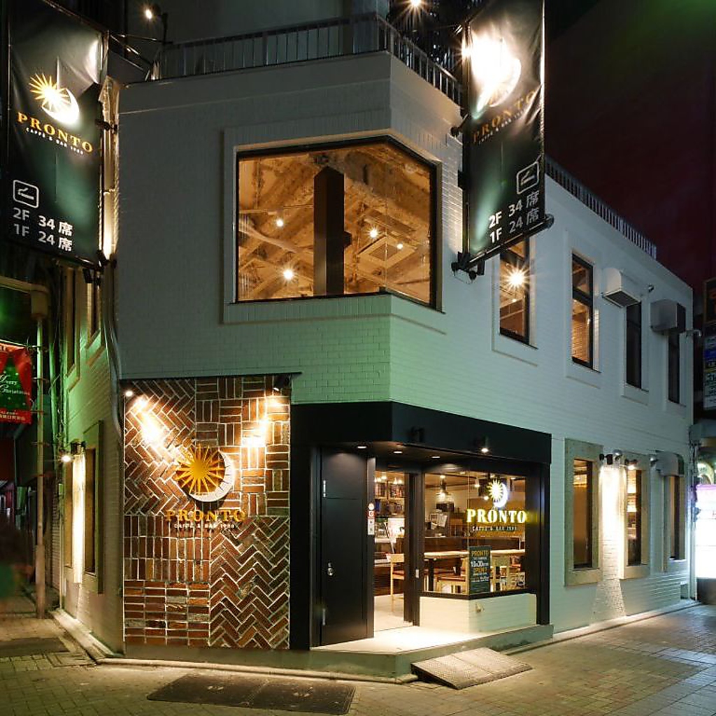 貸切パーティーも承ります♪10名様以上のご利用で1名様分のお食事代が無料☆