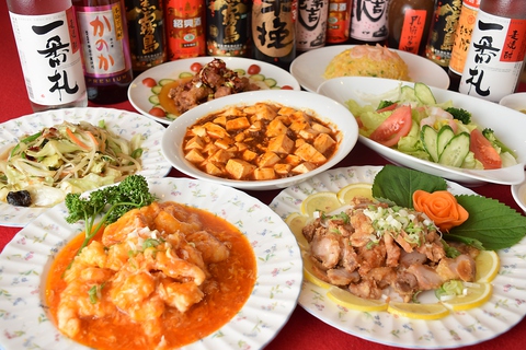 �������� 䪉ؘO �߂����낤 �����X