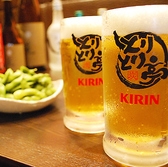 真心こめてお値打ちに