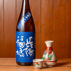 長陽福娘 辛口純米