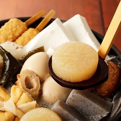 歌舞伎商店のコース写真