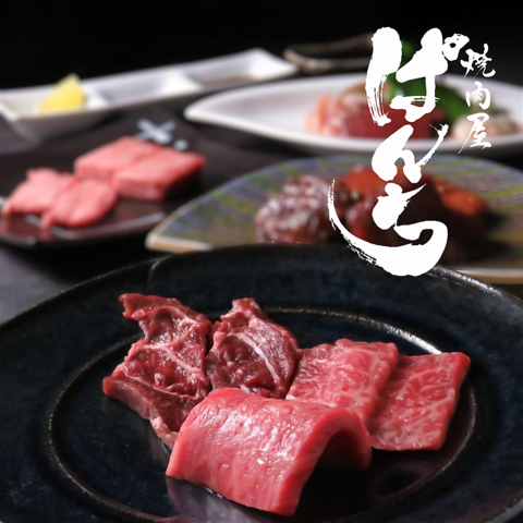 日本料理で全国に名を馳せた「勢麟」が、新たに焼肉店をオープンしました◎