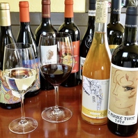 【50種以上揃う！店主厳選イタリアワイン】