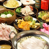 湘南小吃 藤沢のおすすめ料理2