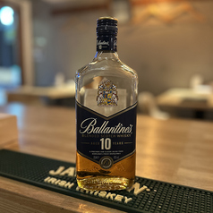 バランタイン10年