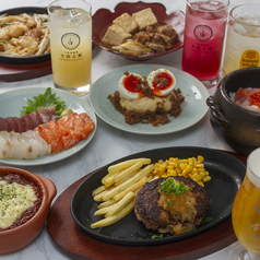 大衆居酒屋 全部正解の特集写真