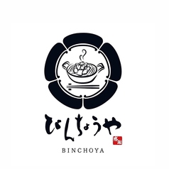 びんちょうやのおすすめ料理2