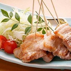 厚切三枚肉塩焼