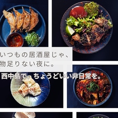 包灼香 BAO HEAT Neo パオルーシャン ネオのコース写真