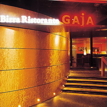 GAjA ガヤ すすきの店の雰囲気1