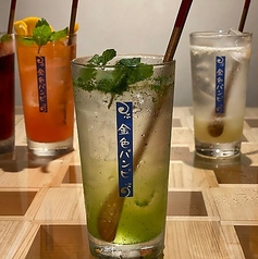 爽快モヒートサワー