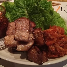 炭焼き塩ダレサムギョプサル