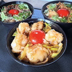 黒毛和牛ホルモン丼